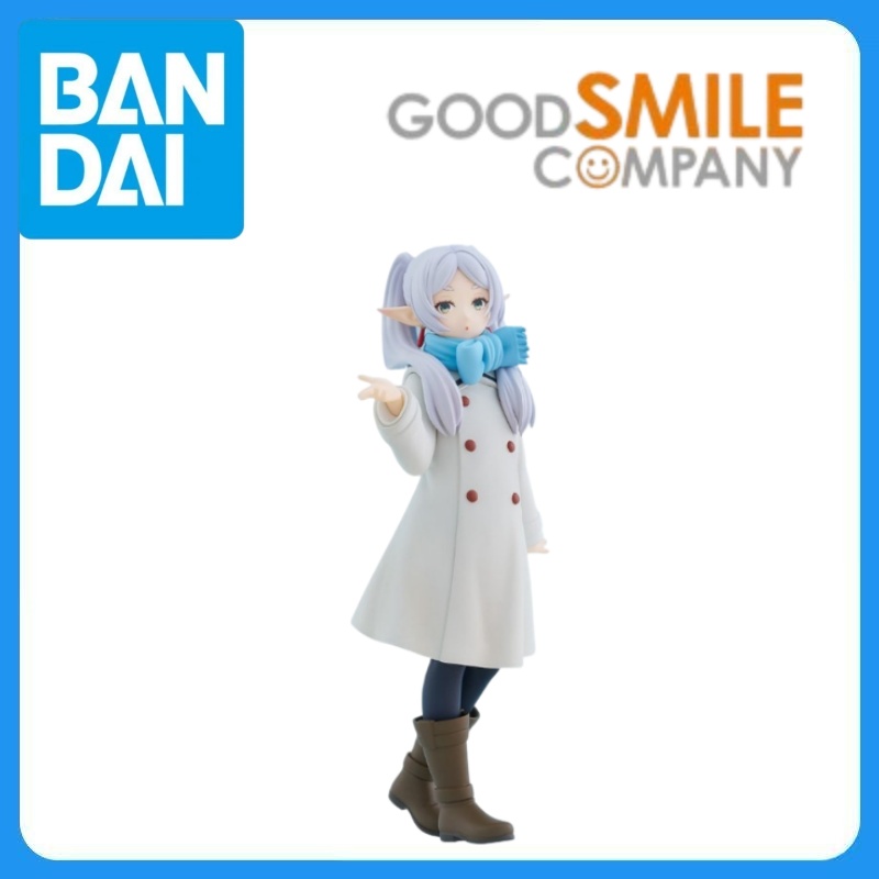 Cosplay Prop Display - Anime My Hero Academia Sitting Pose