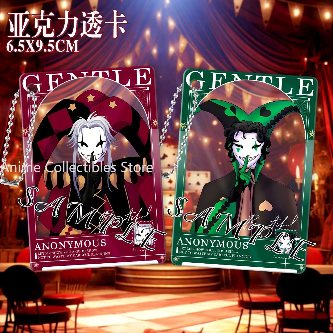 Cosplay Prop Bag - The Freak Circus Pierrot Cosplay Anime