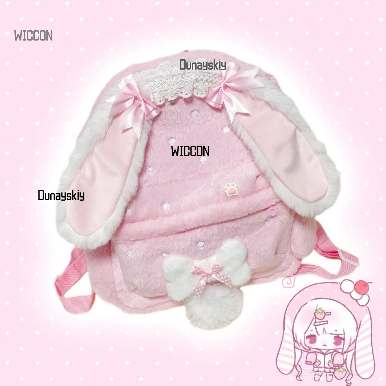 Jirai Kei Lolita Rabbit Ear St - Cosplay Prop Bag 评论和价格