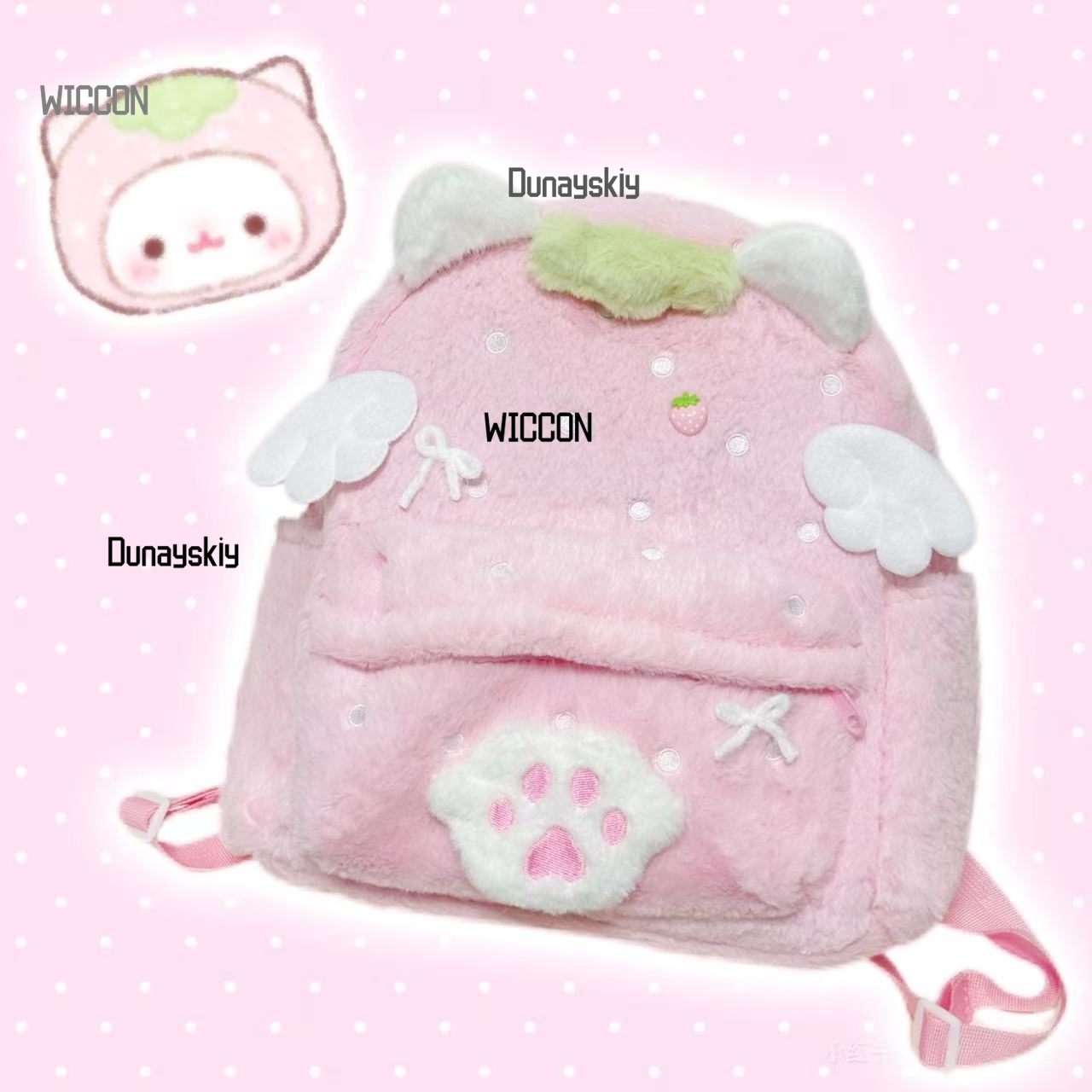 Jirai Kei Lolita Rabbit Ear St - Cosplay Prop Bag 评论和价格