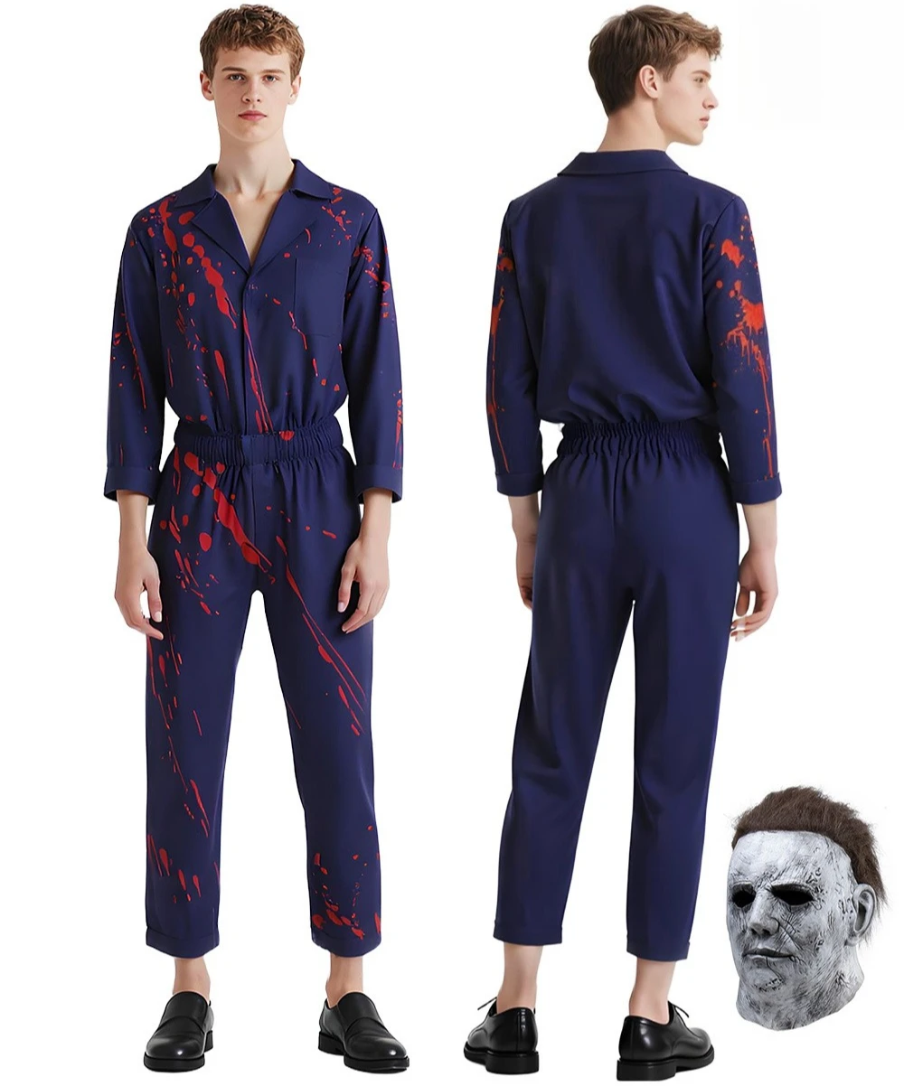 Halloween Michael Myers Cospla - Cosplay Prop Works 评论和价格