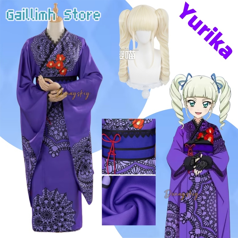 Aikatsu! Yurika Toudou Yukata  - Free Cosplay Prop Patterns 评论和价格