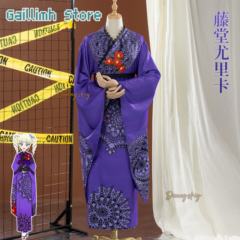 Aikatsu! Yurika Toudou Yukata  - Free Cosplay Prop Patterns 评论和价格