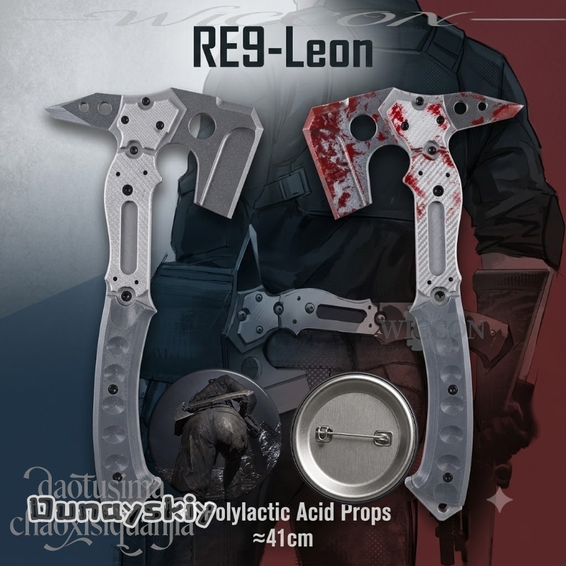 Leonn High Quality Fake Tactic - Free Cosplay Prop Patterns 评论和价格