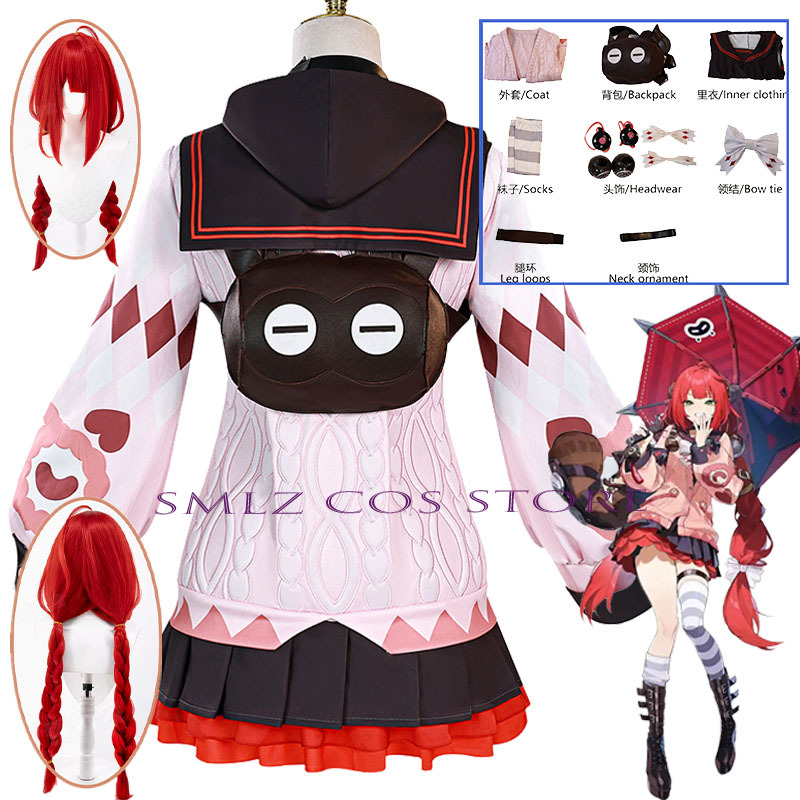 Smlz Ukinami Yuzuha Cosplay Ga - Cosplay Prop Bag 评论和价格