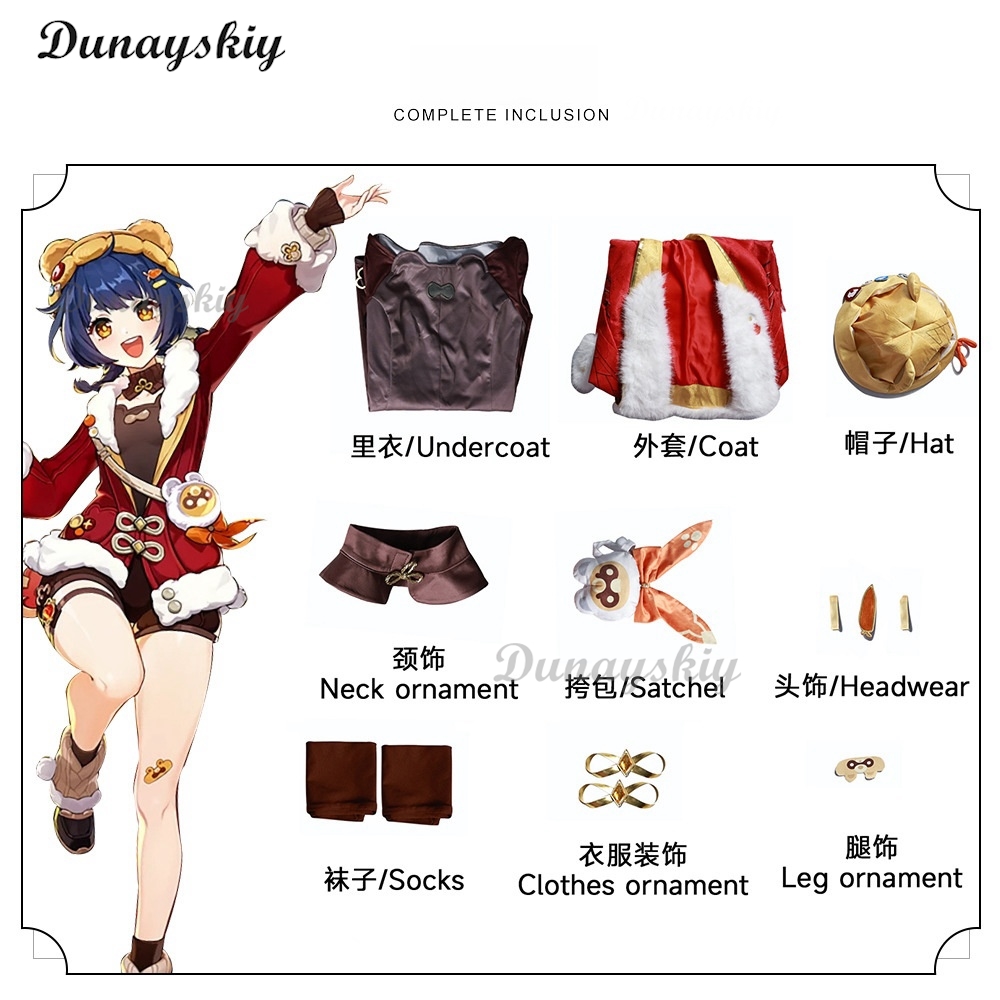 Genshin Impact Xiangling Cospl - Cosplay Prop Bag 评论和价格