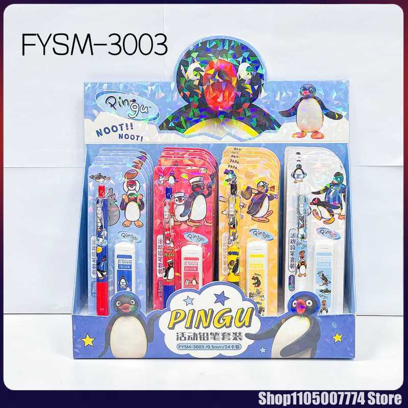 4/24pcs Kawaii Pingu Mechanica - Easy Cosplay Prop 评论和价格