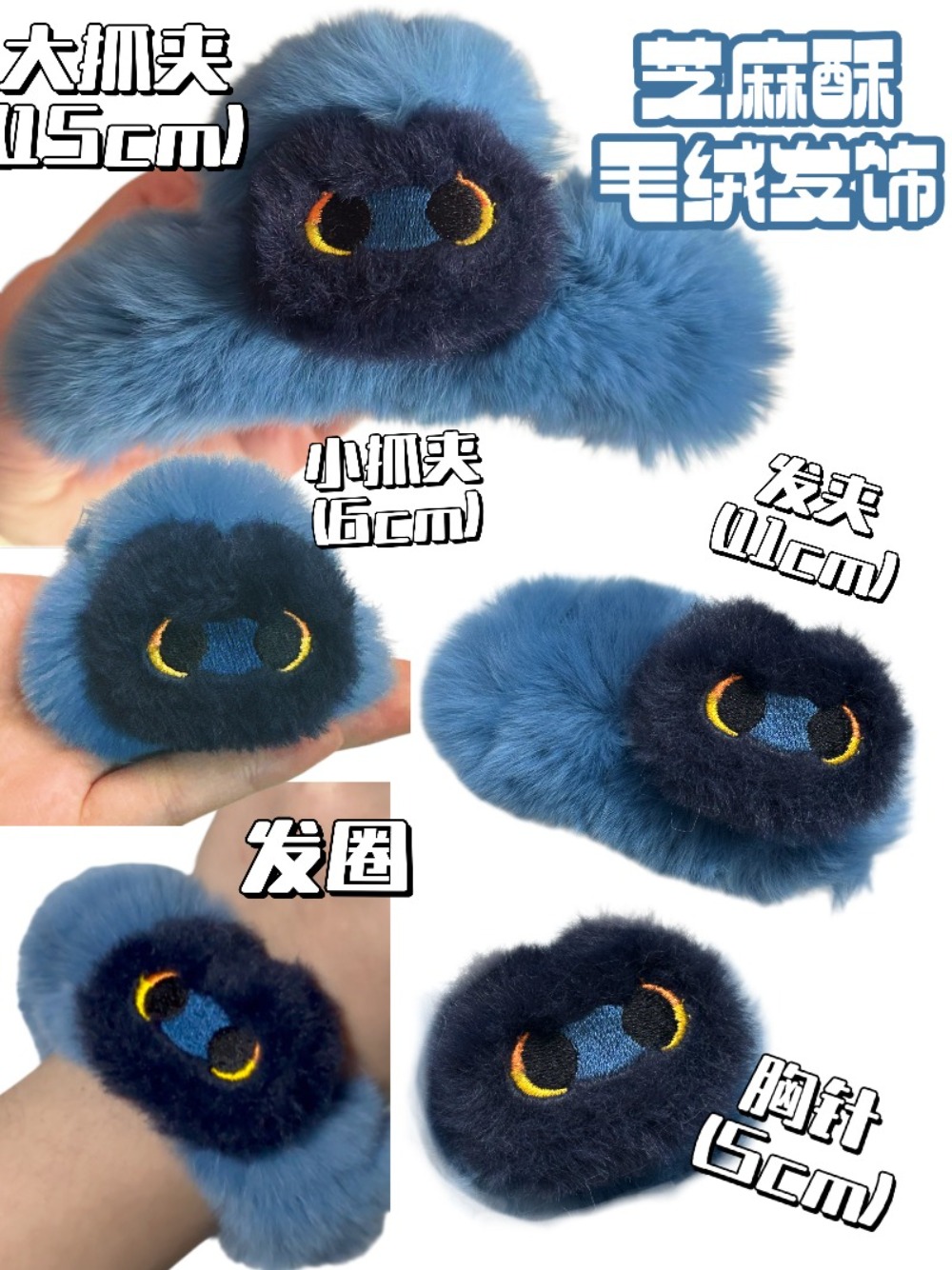 Honkai: Star Rail Dan Heng Bla - Cosplay Prop Bag 评论和价格