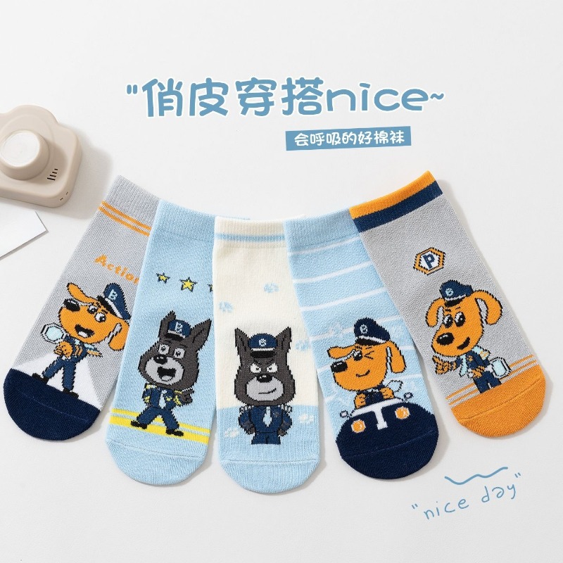 Hot New Set of 5 Pairs Sheriff - Free Cosplay Prop Patterns 评论和价格