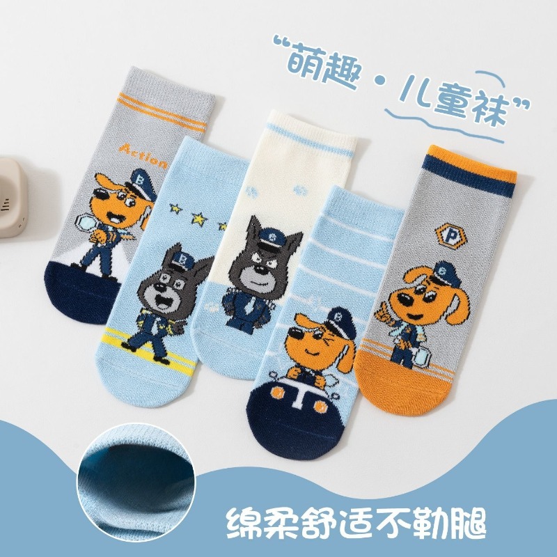 Hot New Set of 5 Pairs Sheriff - Free Cosplay Prop Patterns 评论和价格