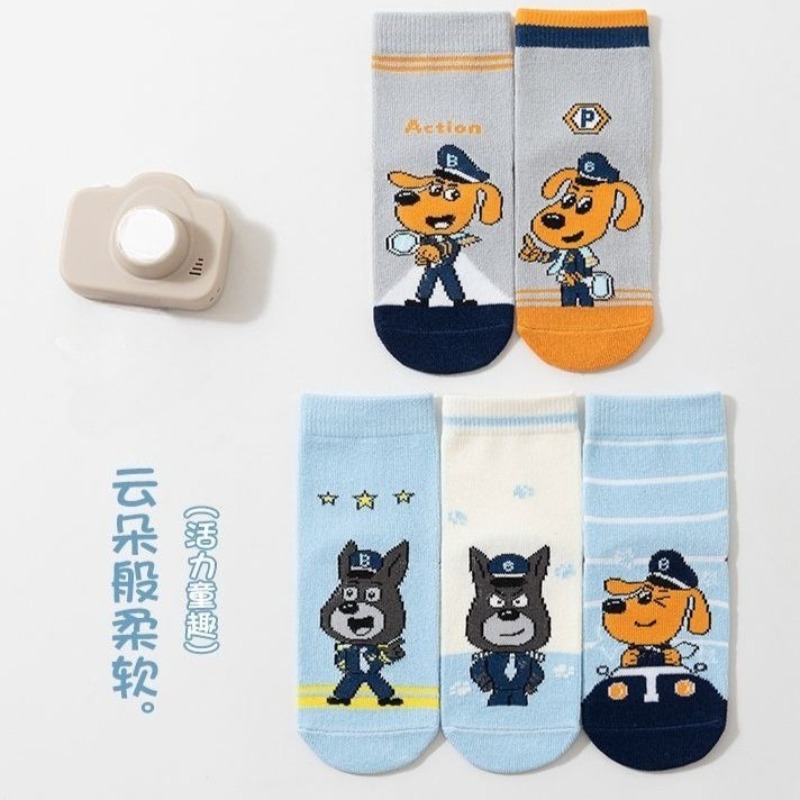 Hot New Set of 5 Pairs Sheriff - Free Cosplay Prop Patterns 评论和价格