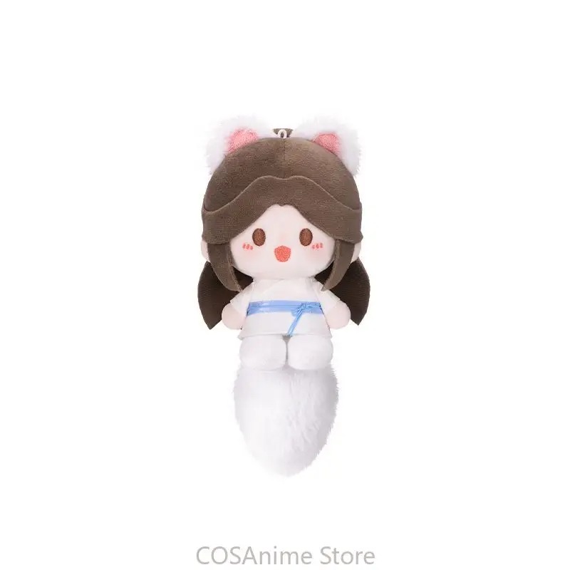 TGCF Original Xielian Huacheng - Cosplay Prop Bag 评论和价格