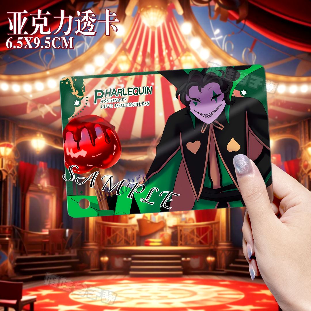 The Freak Circus Pierrot Cospl - Cosplay Prop Bag 评论和价格