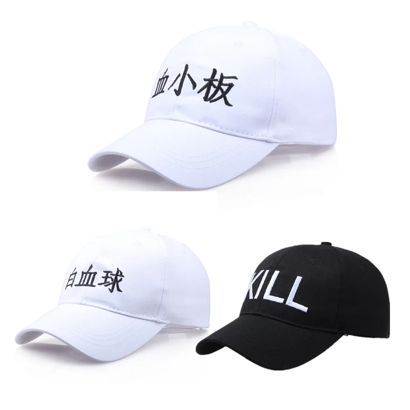 Anime Adjustable Sport Cap Hat - Cosplay Prop Works 评论和价格