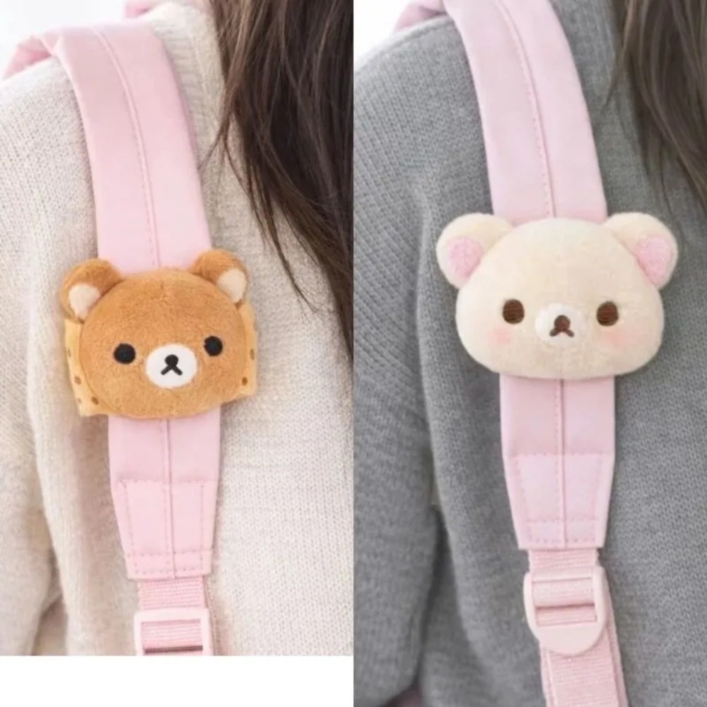 Soft Rilakkuma Plush Doll Bag  - Cosplay Prop Bag 评论和价格