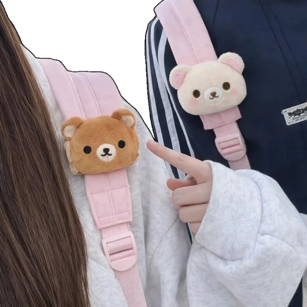 Soft Rilakkuma Plush Doll Bag  - Cosplay Prop Bag 评论和价格