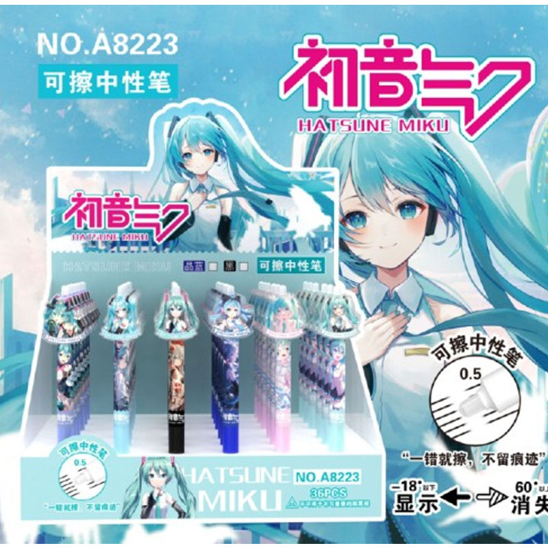 2/4/6PCS for Hatsune Miku stud - Easy Cosplay Prop 评论和价格