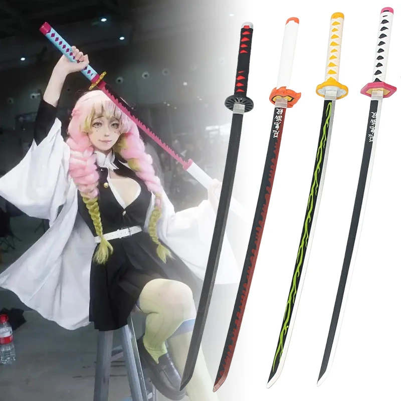 72 104cm Demon Slayer Katana T - Cosplay Prop Display 评论和价格