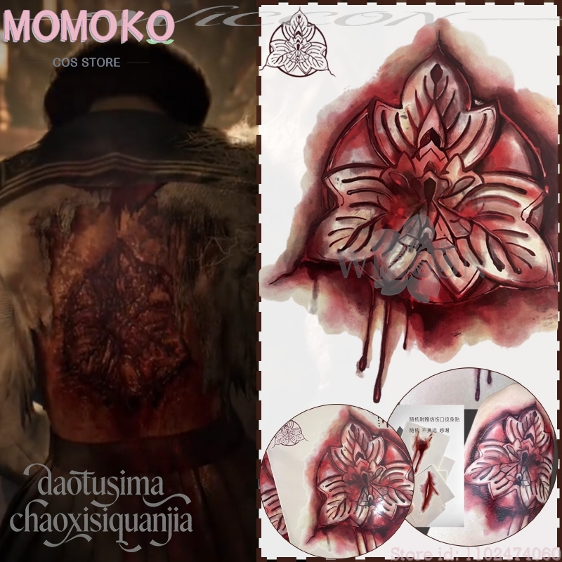 Halloween Horror Game F Cospla - Free Cosplay Prop Patterns 评论和价格