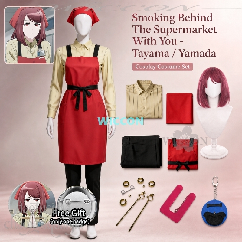 Tayama Yamada Cosplay Smoking  - Cosplay Prop Works 评论和价格