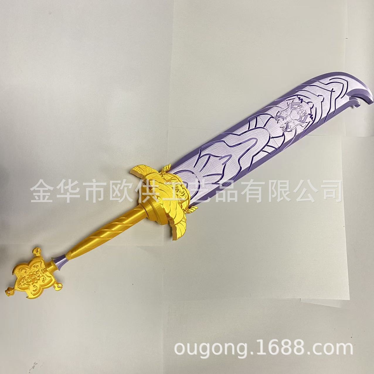 Monster kpop Style  Prop Set R - Cosplay Prop Display 评论和价格