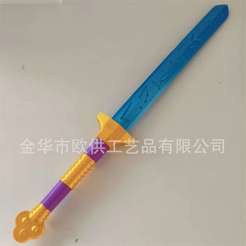 Monster kpop Style  Prop Set R - Cosplay Prop Display 评论和价格