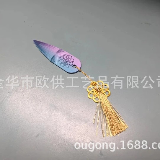 Monster kpop Style  Prop Set R - Cosplay Prop Display 评论和价格