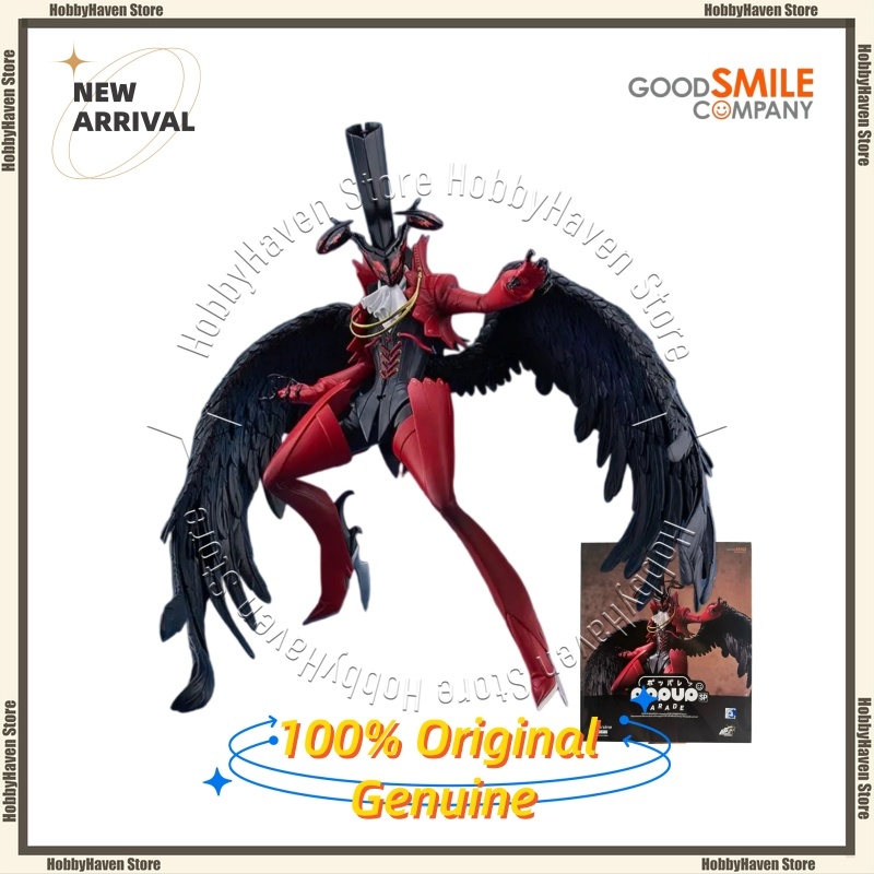 In Stock Good Smile Company‌ ‌ - Good Smile Company Pop Up Parade 评论和价格