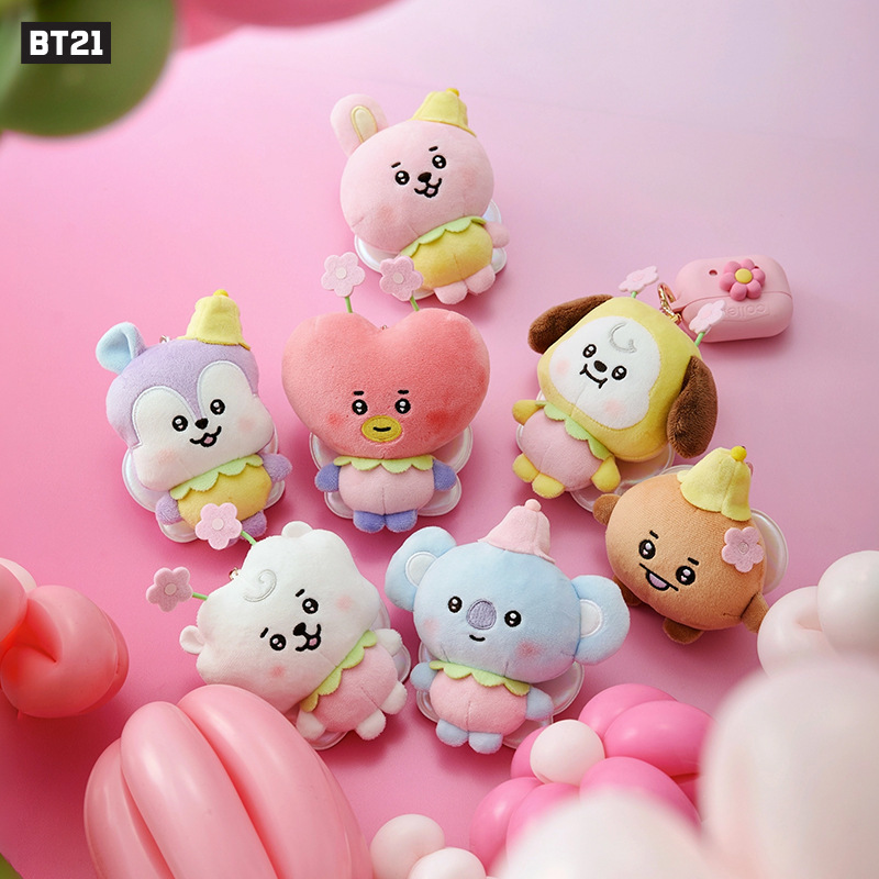 BT21 Chimmy Cooky koya Shooky  - Cosplay Prop Bag 评论和价格