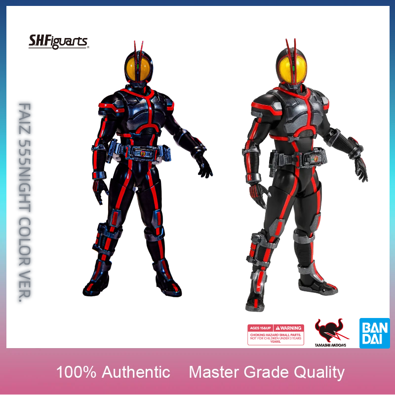 In Stock BANDAI S.H.Figuarts S - Bandai Tamashii Nations S.H.Figuarts 评论和价格