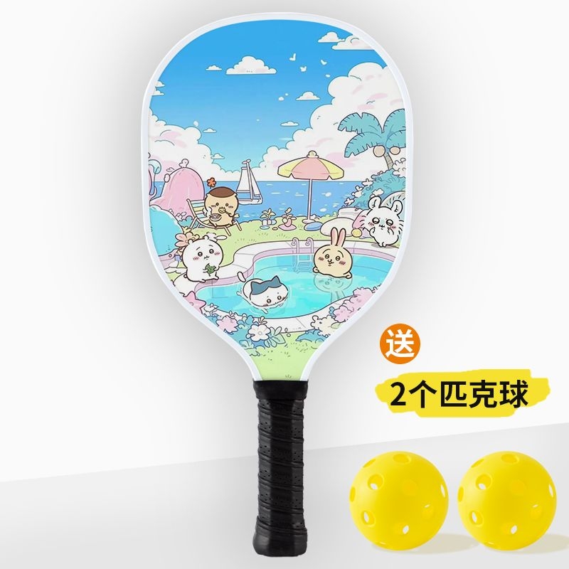 Kawaii Chiikawa Pickleball Pad - Cosplay Fireball Prop 评论和价格