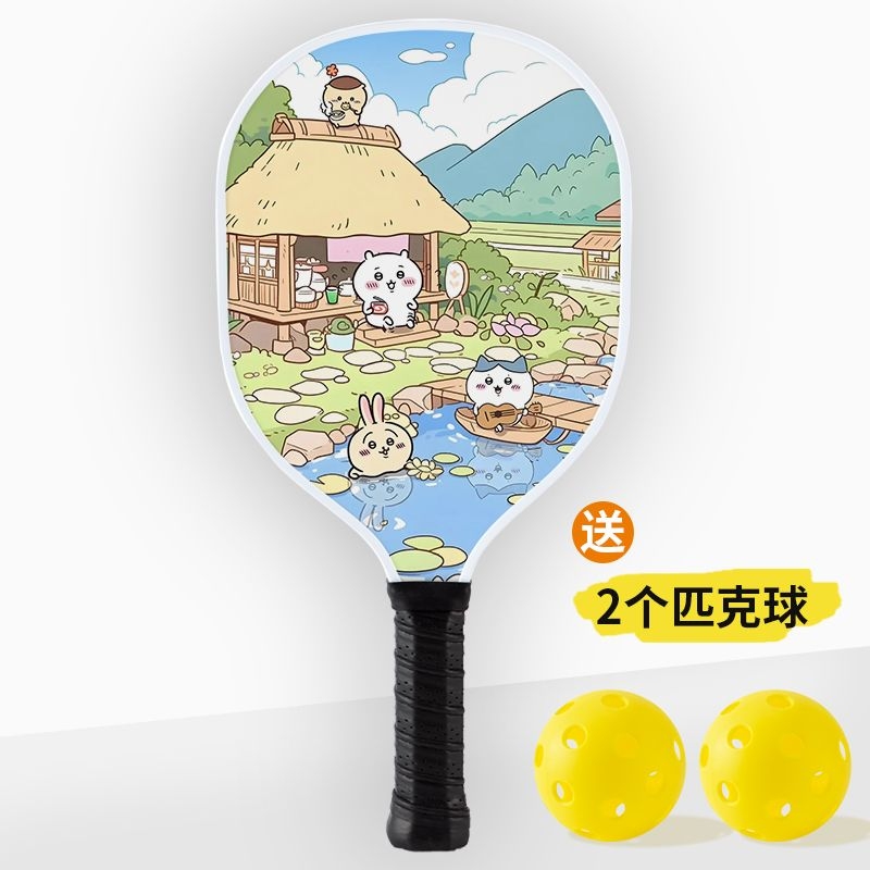 Kawaii Chiikawa Pickleball Pad - Cosplay Fireball Prop 评论和价格