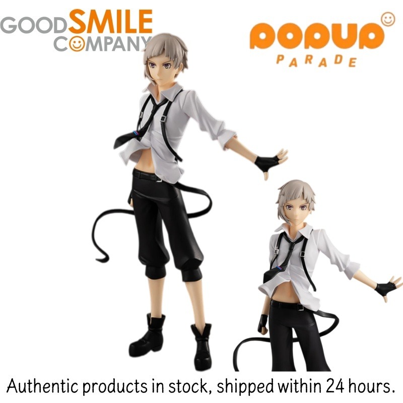 Original  Good Smile Company P - Good Smile Company Pop Up Parade 评论和价格
