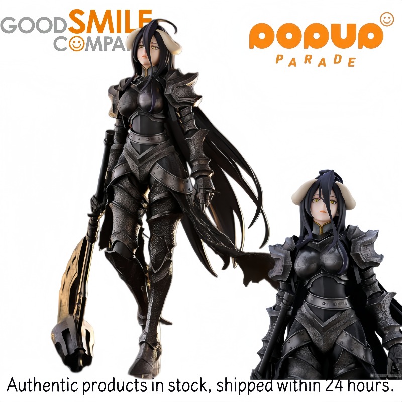 In stock Good Smile Company Fi - Good Smile Company Pop Up Parade 评论和价格
