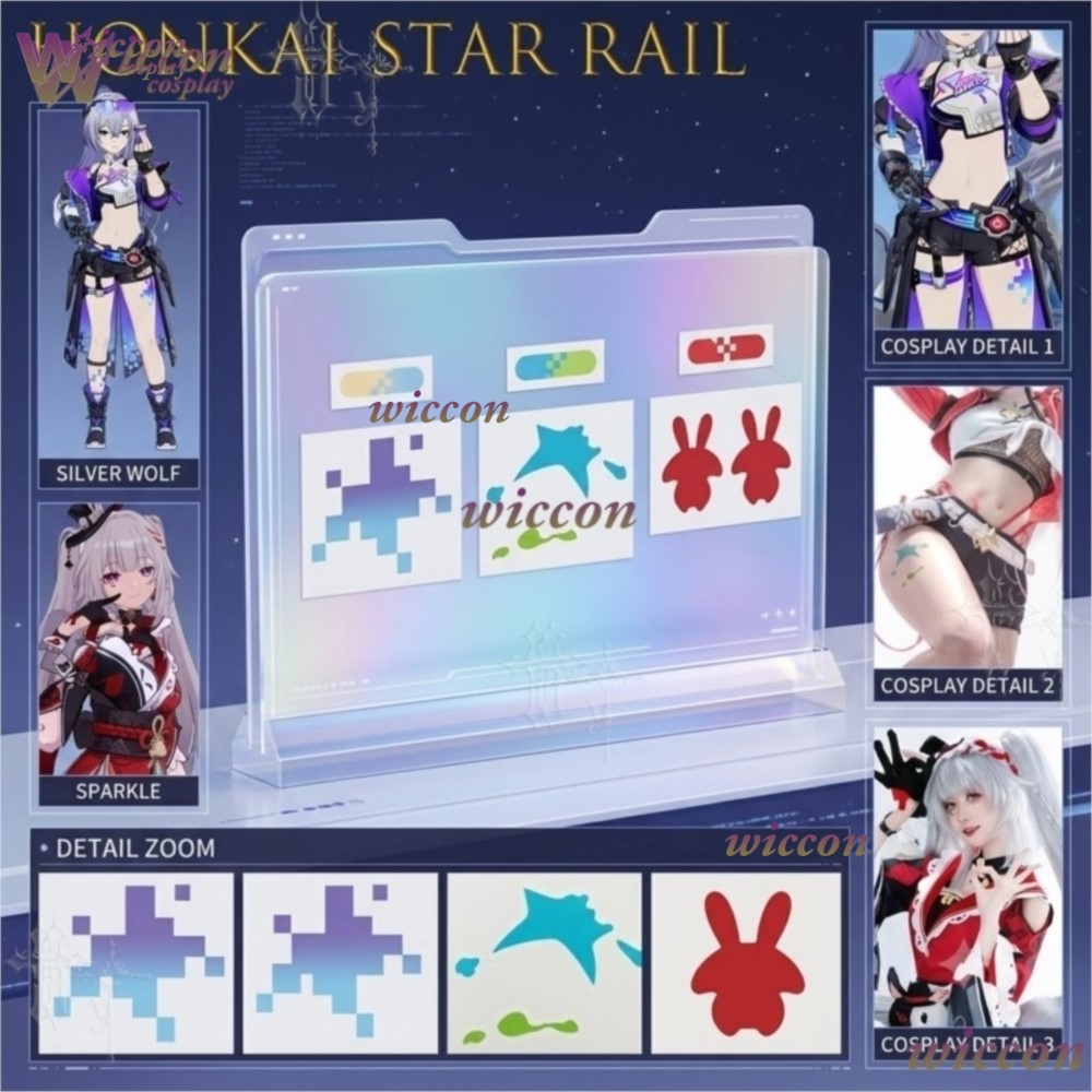 MoeMimic Honkai Star Rail Spar - Easy Cosplay Prop 评论和价格